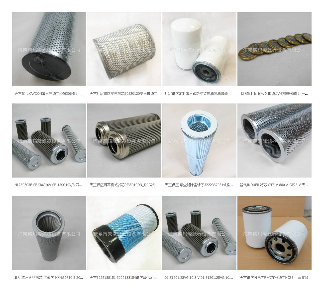 選擇彩虹圖紙管理軟件_圖紙參照借用功能 選擇彩虹圖紙管理軟件_圖紙參照借用功能